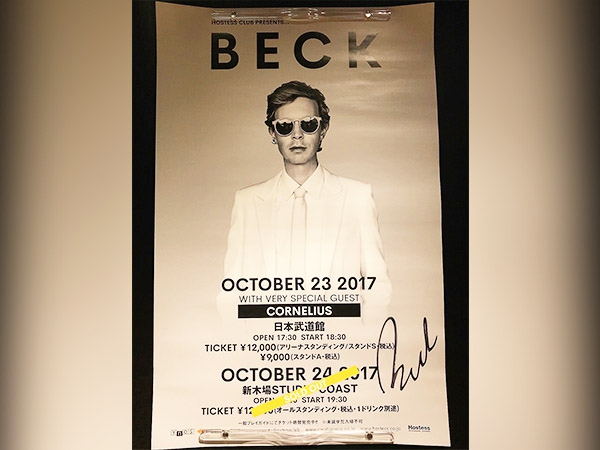 BECK サイン入りポスターをプレゼント！